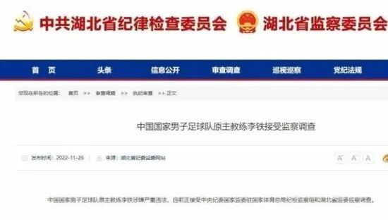 情人上瘾